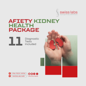 Kidney function blood and urine test package in Jeddah