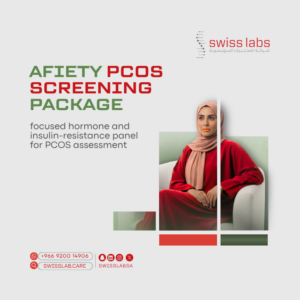 PCOS hormone blood test with insulin resistance marker in Jeddah