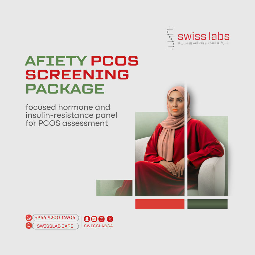 PCOS hormone blood test with insulin resistance marker in Jeddah
