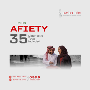 Afeyati Plus advanced health checkup package at SwissLab