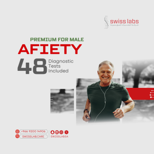 Afeyati Premium Male Package premium health checkup for men at SwissLab