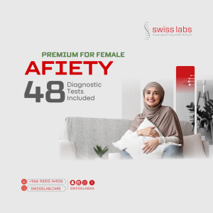 : Afeyati Premium Female Package premium health checkup for women at SwissLab