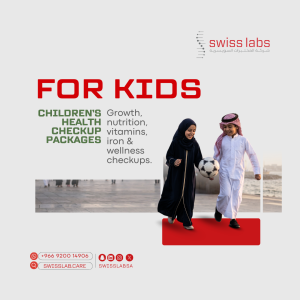 For Kids