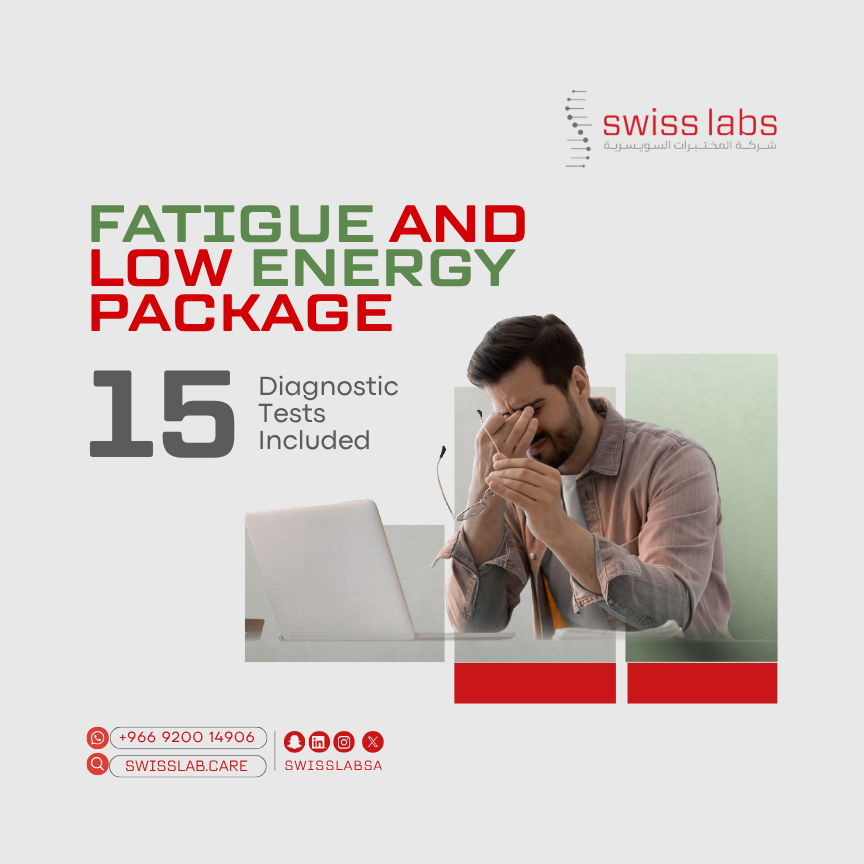 Fatigue blood test package for low energy in Jeddah
