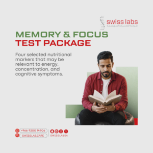 Memory and focus blood test package in Jeddah