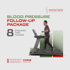 Blood pressure follow-up blood test package in Jeddah